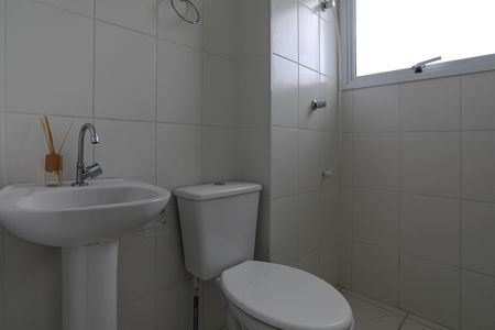 Apartamento para alugar com 27m², 1 quarto e 1 vagaBanheiro