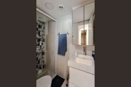 Apartamento à venda com 51m², 2 quartos e 1 vagaBanheiro