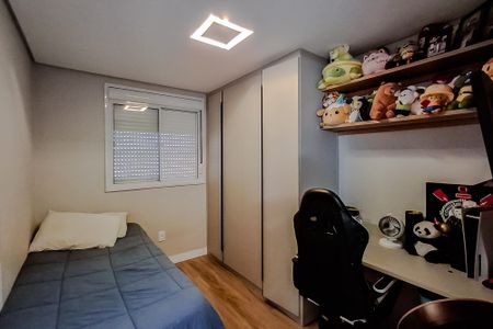 Apartamento à venda com 51m², 2 quartos e 1 vagaQuarto 1