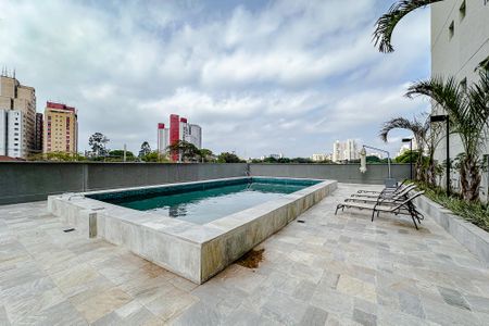 Apartamento à venda com 51m², 2 quartos e 1 vagaÁrea comum - Piscina