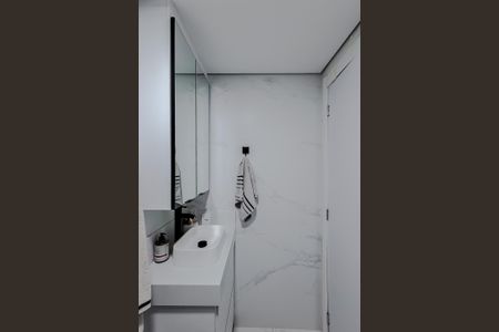 Apartamento à venda com 51m², 2 quartos e 1 vagaBanheiro da Suíte