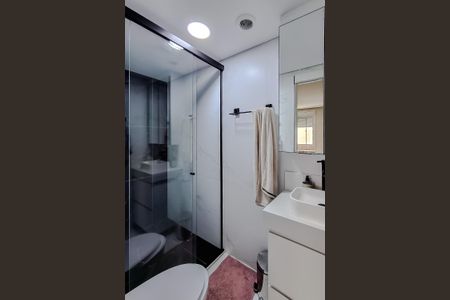 Apartamento à venda com 51m², 2 quartos e 1 vagaBanheiro da Suíte