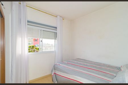 Apartamento para alugar com 87m², 3 quartos e 1 vagaQuarto 2