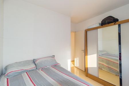 Apartamento para alugar com 87m², 3 quartos e 1 vagaQuarto 2
