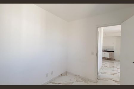 Apartamento para alugar com 35m², 2 quartos e sem vaga Apartamento para alugar com 35m², 2 quartos e sem vagaQuarto 1