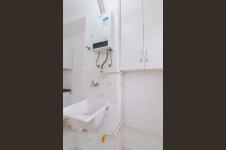 Área de Serviço de apartamento para alugar com 2 quartos, 35m² em Vila Ré, São Paulo