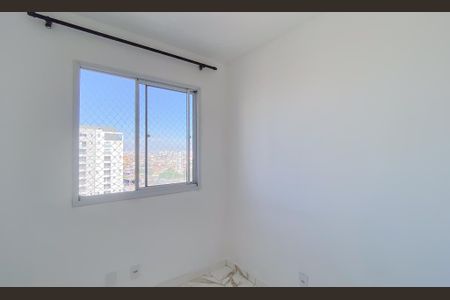 Apartamento para alugar com 35m², 2 quartos e sem vaga Apartamento para alugar com 35m², 2 quartos e sem vagaQuarto 1