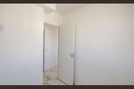 Apartamento para alugar com 35m², 2 quartos e sem vaga Apartamento para alugar com 35m², 2 quartos e sem vagaQuarto 2