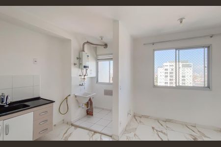 Apartamento para alugar com 35m², 2 quartos e sem vaga Apartamento para alugar com 35m², 2 quartos e sem vagaSala