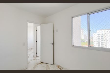 Apartamento para alugar com 35m², 2 quartos e sem vaga Apartamento para alugar com 35m², 2 quartos e sem vagaQuarto 1
