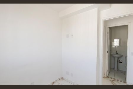 Apartamento para alugar com 35m², 2 quartos e sem vaga Apartamento para alugar com 35m², 2 quartos e sem vagaQuarto 2