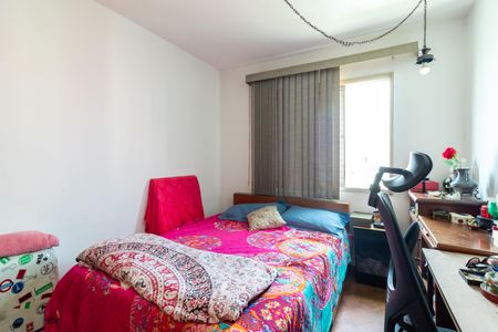 Apartamento à venda com 74m², 3 quartos e 1 vagaQuarto 1