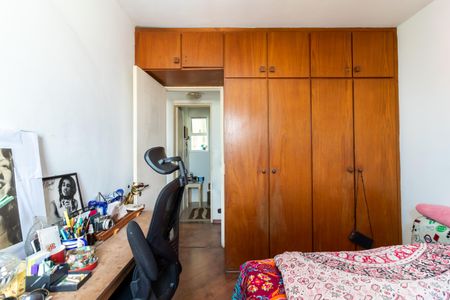 Apartamento à venda com 74m², 3 quartos e 1 vagaQuarto 1
