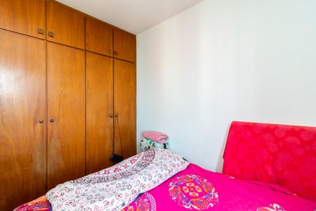 Apartamento à venda com 74m², 3 quartos e 1 vagaQuarto 1