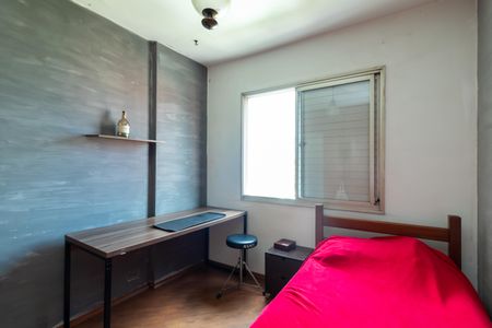 Apartamento à venda com 74m², 3 quartos e 1 vagaQuarto 2