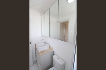 Apartamento para alugar com 60m², 1 quarto e 1 vagaBanheiro da Suíte