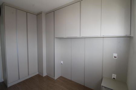 Apartamento para alugar com 60m², 1 quarto e 1 vagaSuíte