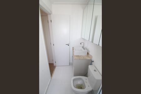 Apartamento para alugar com 60m², 1 quarto e 1 vagaBanheiro da Suíte