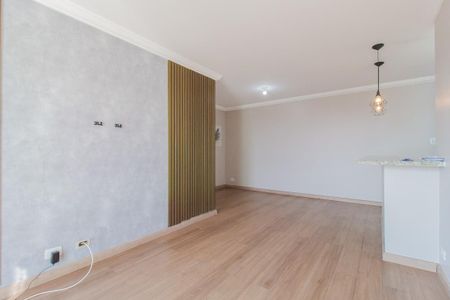 Apartamento para alugar com 84m², 3 quartos e 2 vagasSala/Sala de jantar
