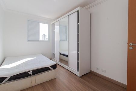 Apartamento para alugar com 84m², 3 quartos e 2 vagasQuarto 1