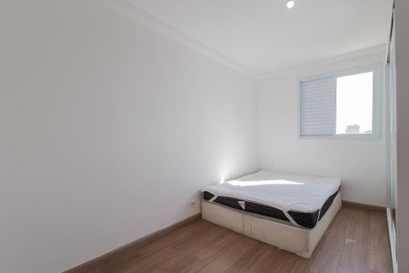 Apartamento para alugar com 84m², 3 quartos e 2 vagasQuarto 1