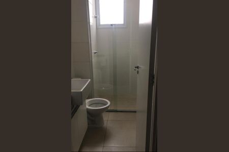 Apartamento à venda com 58m², 2 quartos e 2 vagas Apartamento à venda com 58m², 2 quartos e 2 vagasBanheiro