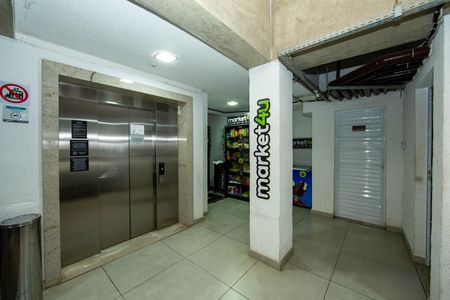 Área comum de apartamento à venda com 2 quartos, 58m² em Nova Suíça, Belo Horizonte