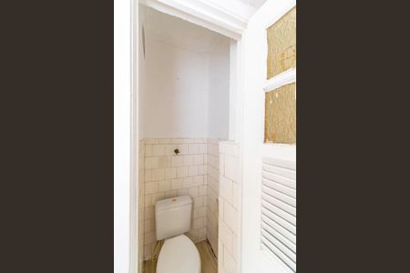 Apartamento à venda com 68m², 2 quartos e sem vaga Apartamento à venda com 68m², 2 quartos e sem vagaBanheiro de serviço