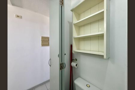 Apartamento à venda com 32m², 1 quarto e sem vagaBanheiro 