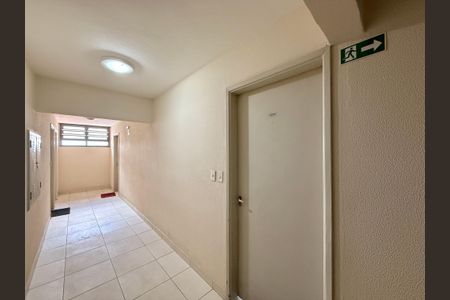 Apartamento à venda com 32m², 1 quarto e sem vagaHall Apartamento 