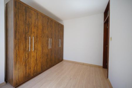 Apartamento para alugar com 75m², 2 quartos e sem vagaQuarto 1