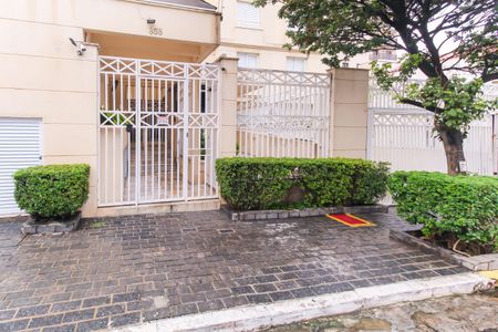 Apartamento para alugar com 124m², 3 quartos e 2 vagasFachada