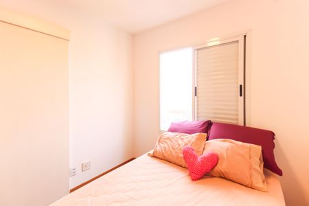 Apartamento para alugar com 124m², 3 quartos e 2 vagasQuarto 2 - Suíte