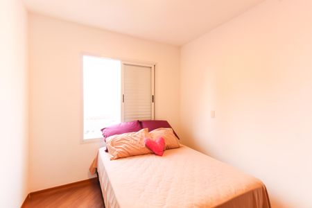 Apartamento para alugar com 124m², 3 quartos e 2 vagasQuarto 2 - Suíte