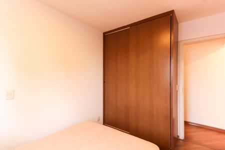 Apartamento para alugar com 124m², 3 quartos e 2 vagasQuarto 2 - Suíte