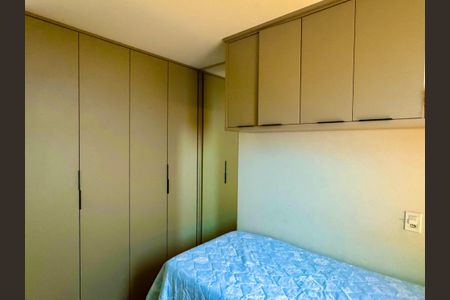 Apartamento à venda com 53m², 2 quartos e 1 vaga Apartamento à venda com 53m², 2 quartos e 1 vagaQuarto 2