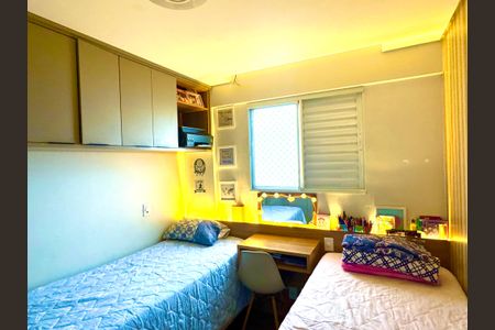 Apartamento à venda com 53m², 2 quartos e 1 vaga Apartamento à venda com 53m², 2 quartos e 1 vagaQuarto 2