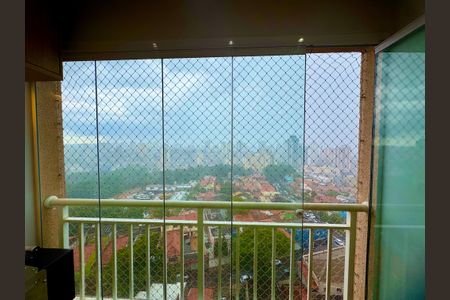 Apartamento à venda com 53m², 2 quartos e 1 vaga Apartamento à venda com 53m², 2 quartos e 1 vagaVaranda