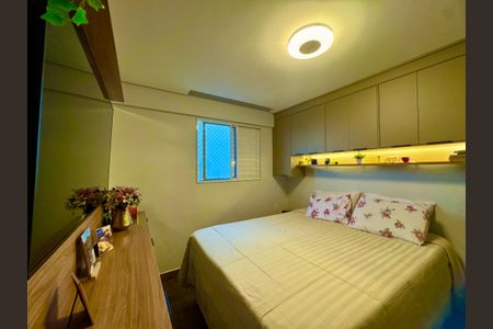 Apartamento à venda com 53m², 2 quartos e 1 vaga Apartamento à venda com 53m², 2 quartos e 1 vagaQuarto 1