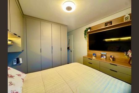 Apartamento à venda com 53m², 2 quartos e 1 vaga Apartamento à venda com 53m², 2 quartos e 1 vagaQuarto 1