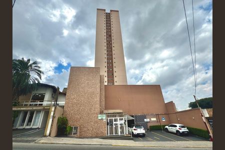 Apartamento à venda com 53m², 2 quartos e 1 vaga Apartamento à venda com 53m², 2 quartos e 1 vagaFachada do Prédio