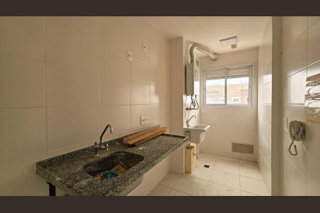 Apartamento para alugar com 2 quartos, 51m² em Parque Uniao, Jundiaí