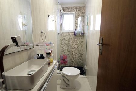 Apartamento à venda com 138m², 3 quartos e 2 vagasBanheiro Suíte