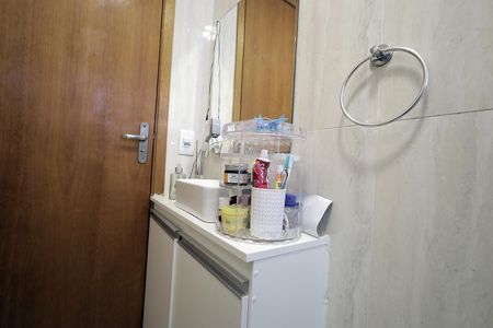 Apartamento à venda com 138m², 3 quartos e 2 vagasBanheiro Suíte