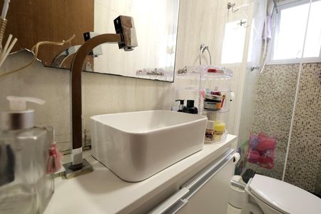 Apartamento à venda com 138m², 3 quartos e 2 vagasBanheiro Suíte