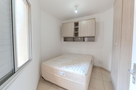 Quarto de apartamento para alugar com 1 quarto, 25m² em Bela Vista, São Paulo