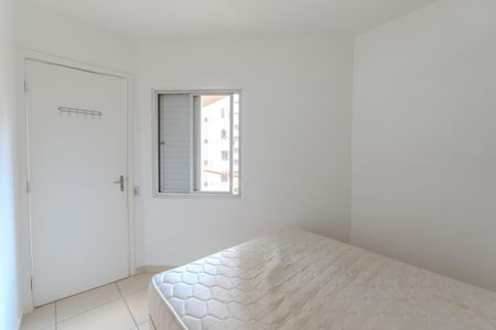 Quarto de apartamento para alugar com 1 quarto, 25m² em Bela Vista, São Paulo
