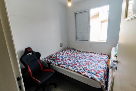 Casa de condomínio à venda com 158m², 4 quartos e 2 vagasSuíte 2