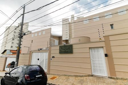 Casa de condomínio à venda com 158m², 4 quartos e 2 vagasFachada do condomínio