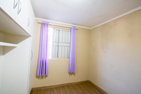 Apartamento para alugar com 55m², 2 quartos e 1 vaga Apartamento para alugar com 55m², 2 quartos e 1 vagaQuarto 2